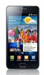 Samsung I9100 Galaxy S II Unlocked Import Essentials Kit
